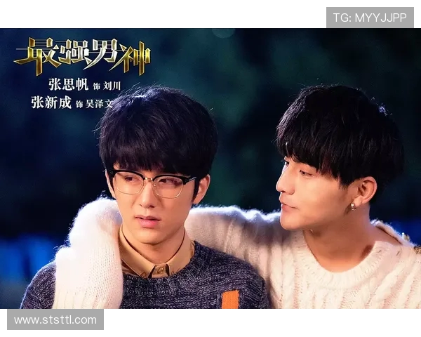 付豪的成长之路：从平凡少年到职场精英的励志故事