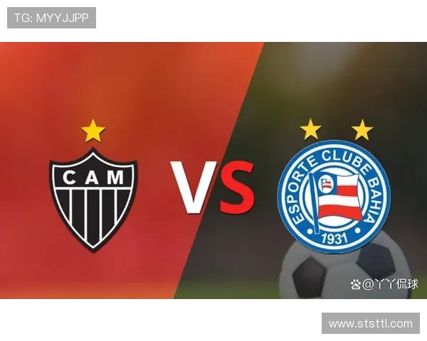 塞阿拉与巴伊亚的激烈对决揭示巴西足球的魅力与竞争力